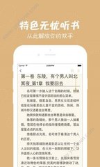 爱游戏体育app官网入口